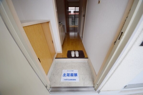 ツイン・アーバン21の物件内観写真